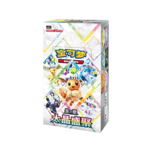 Terastal Gathering Booster Sealed Box(Chinese)