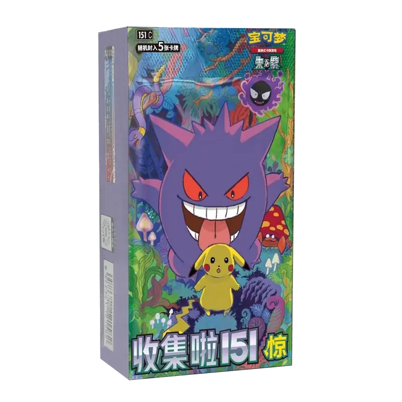 Chinese 151 Surprise Slim Sealed Booster Box V3 (Chinese)