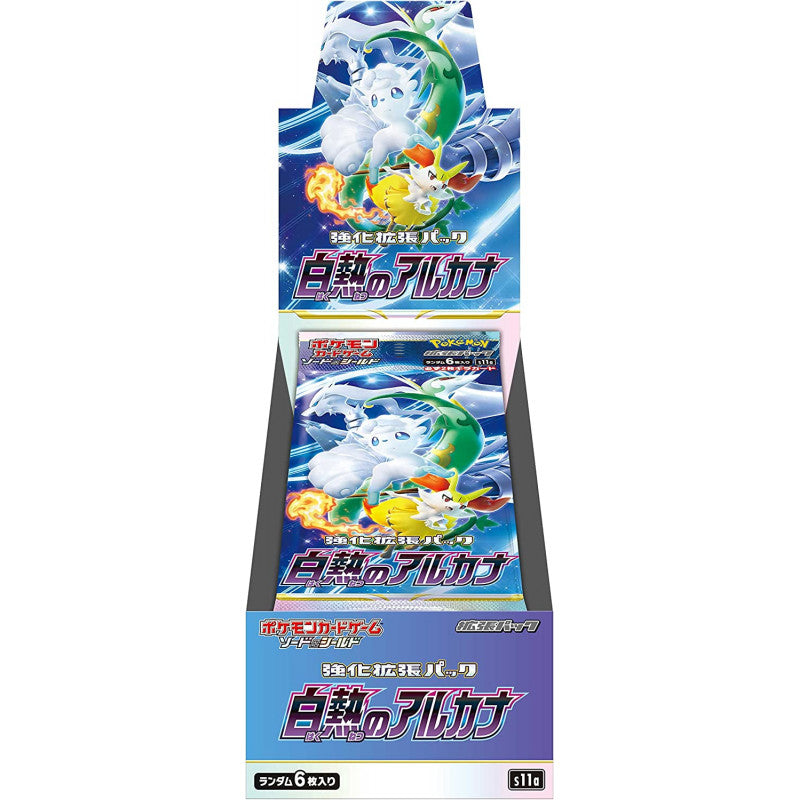Incandescent Arcana s11a Booster Box (Japanese)