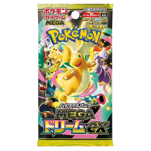 Mega Dream Booster Pack (Japanese)