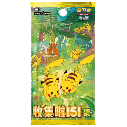 Chinese 151 Gathering Slim Sealed Booster Pack V4 (Chinese)