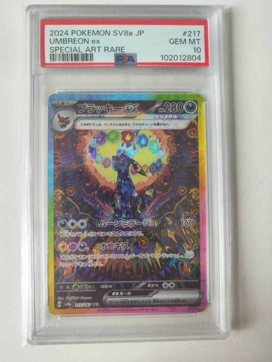 UMBREON EX #217 PSA10