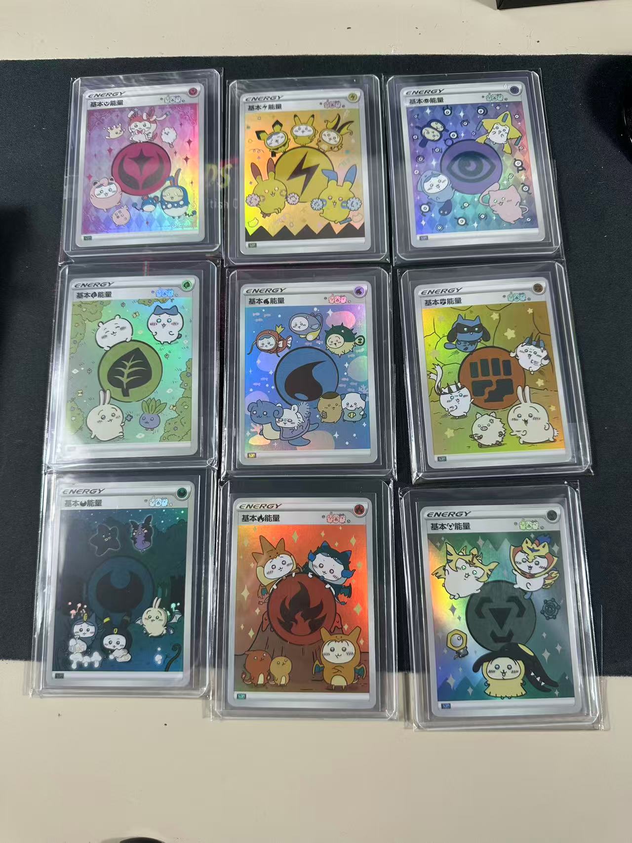 Custom Card - Chiikawa Pokemon