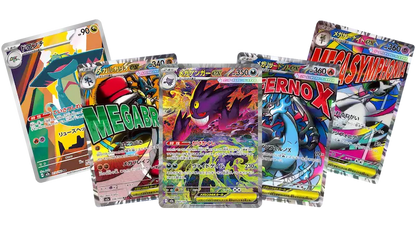 Mega Dream Booster Box M2A (Japanese)