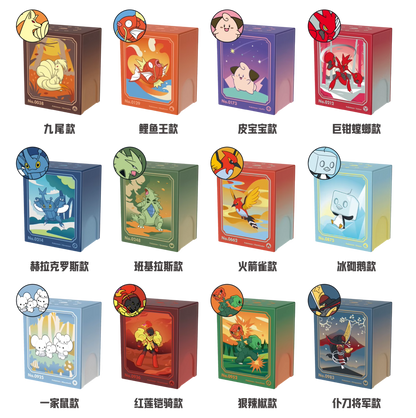 PTCG Metal Card Storage Box Set (Chinese)