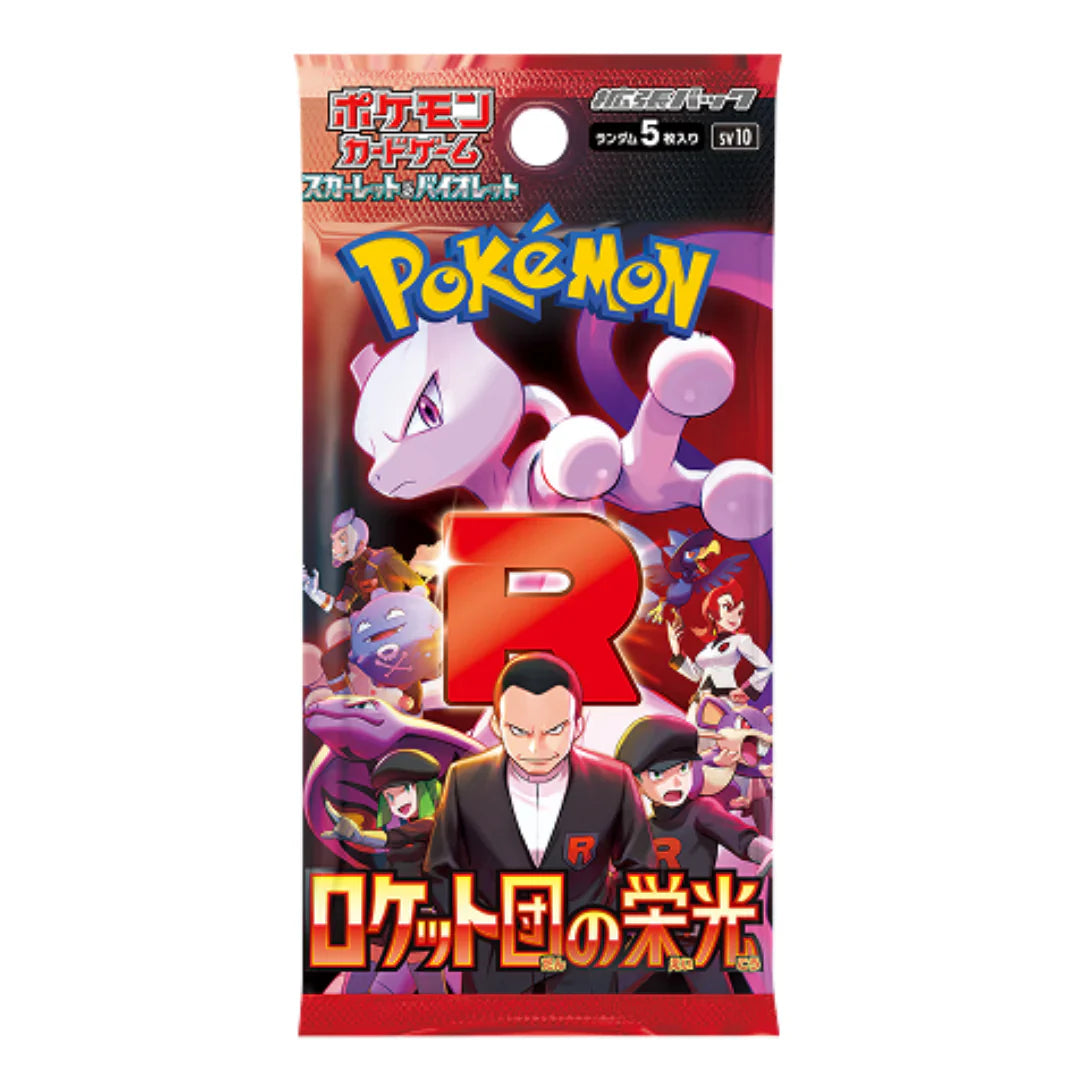 Scarlet & Violet The Glory of Team Rocket Pack sv10 (Japanese)