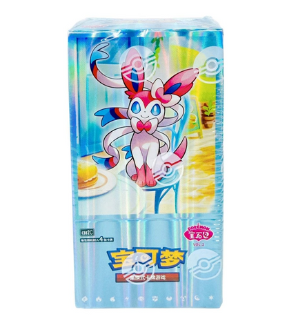 TCG S-Chinese Horizons Gemstone Booster Box V2 (Chinese)