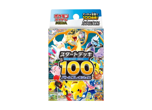 Start Deck 100 Battle Collection (Japanese)