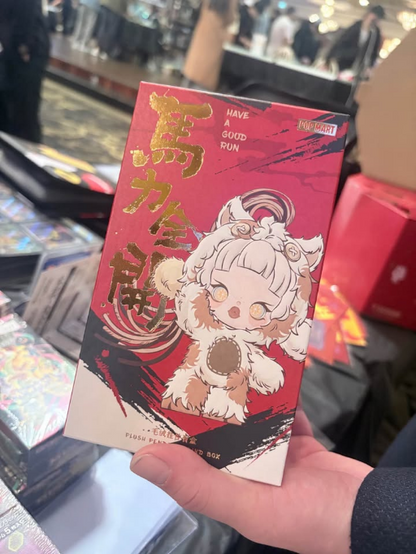Have a Good Run Blind Box