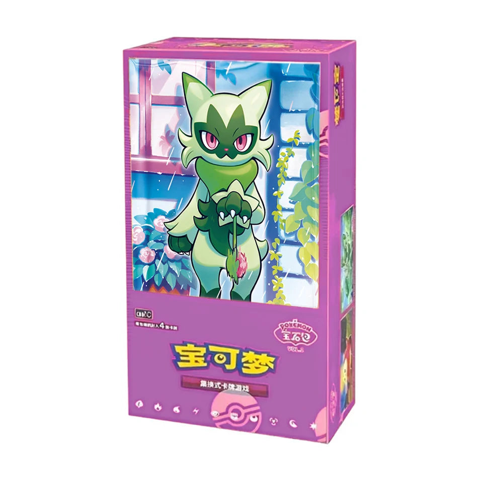 TCG S-Chinese Horizons Gemstone Booster Box V5 (Chinese)