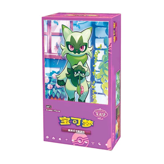 TCG S-Chinese Horizons Gemstone Booster Box V5 (Chinese)