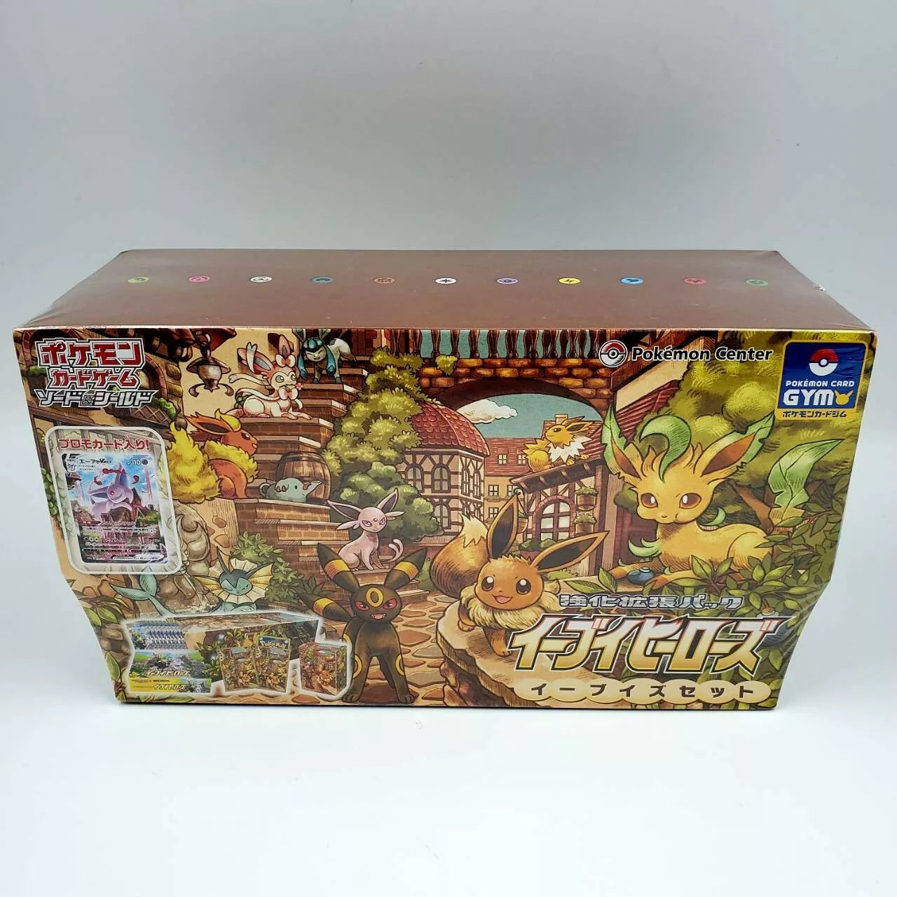 Game Sword & Shield Eevee Heroes Eevee's Set Gym Box Sealed (Japanese)