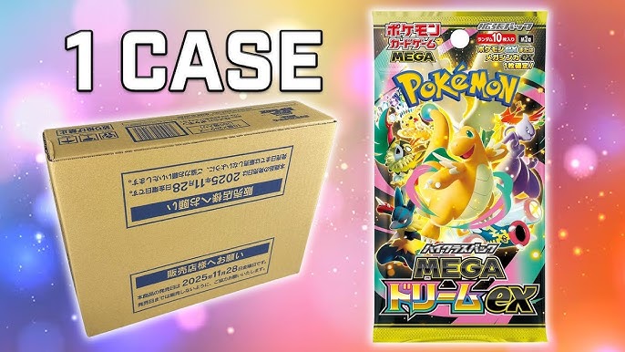 Mega Dream Case (Japanese) ETA Dec 31