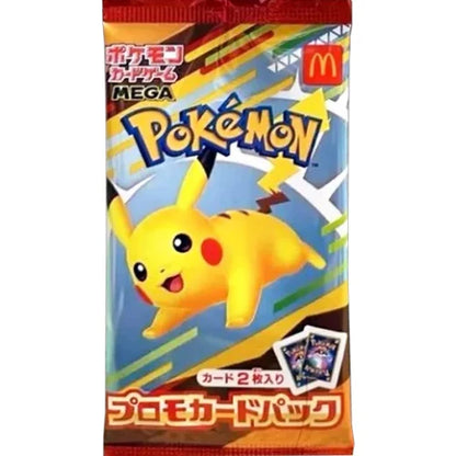 Game MEGA McDonald's Happy Set 2025 Promo Card Pack (Japanese)