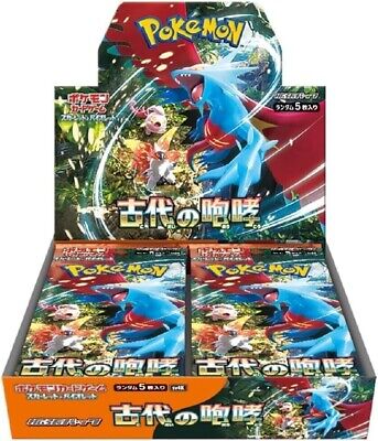 Ancient Roar sv4k Booster Box (Japanese)