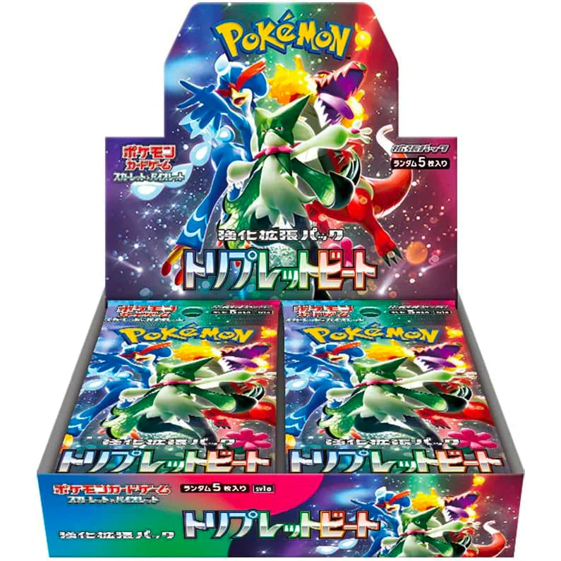 Scarlet & Violet Triplet Beat Booster Box sv1a (Japanese)
