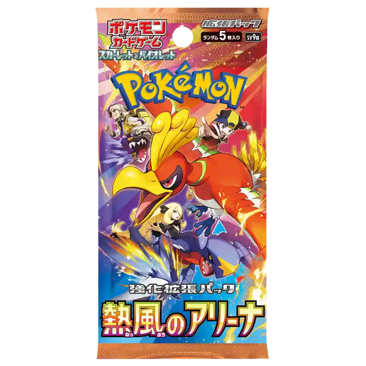Scarlet & Violet Heat Wave Arena Pack sv9a (Japanese)